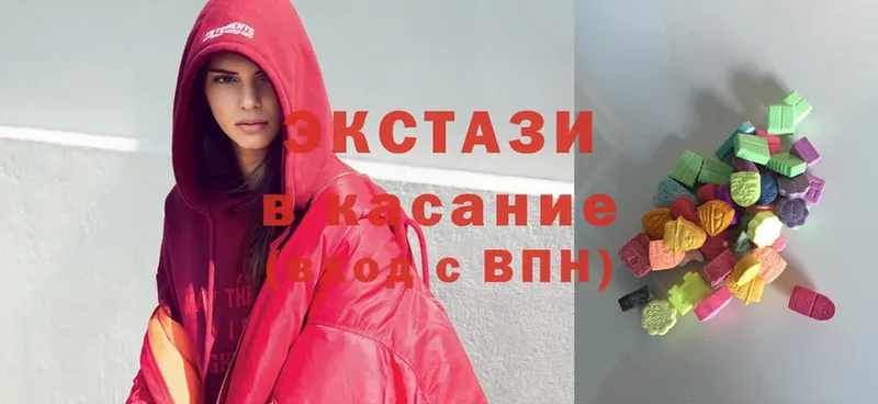 KRAKEN зеркало  Киренск  Экстази Philipp Plein 