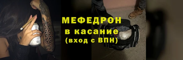 синтетический гашиш Верея